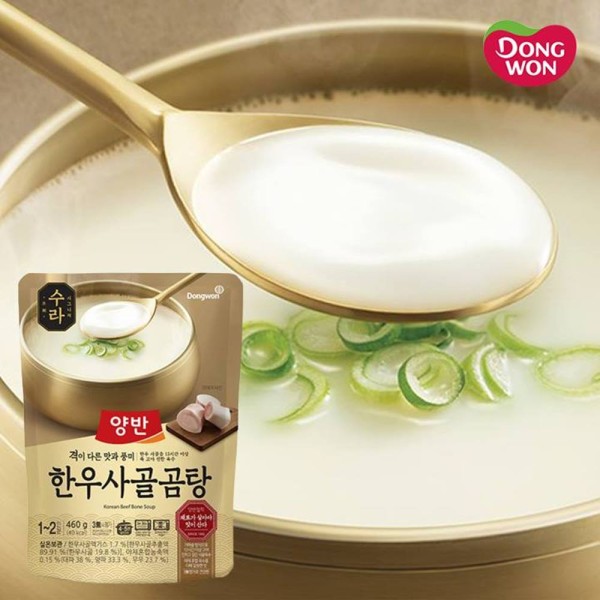 [동원] 양반 수라 한우사골곰탕 460g X 20개