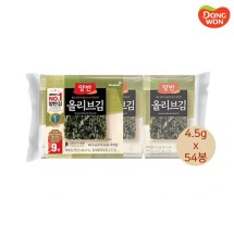 [동원] 양반 올리브김[식탁9P(9매)] X 6개 (54봉)