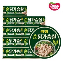 [동원] 리챔 순닭가슴살 135g X 10캔