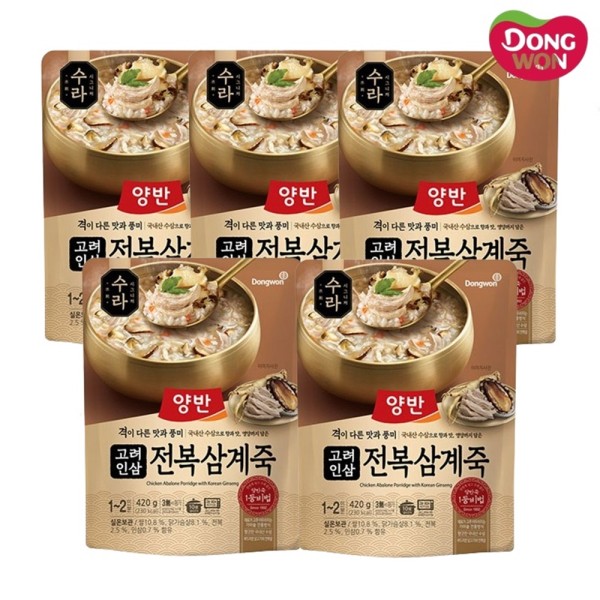 [동원] 양반 수라 고려인삼 전복 삼계죽 420g X 5봉