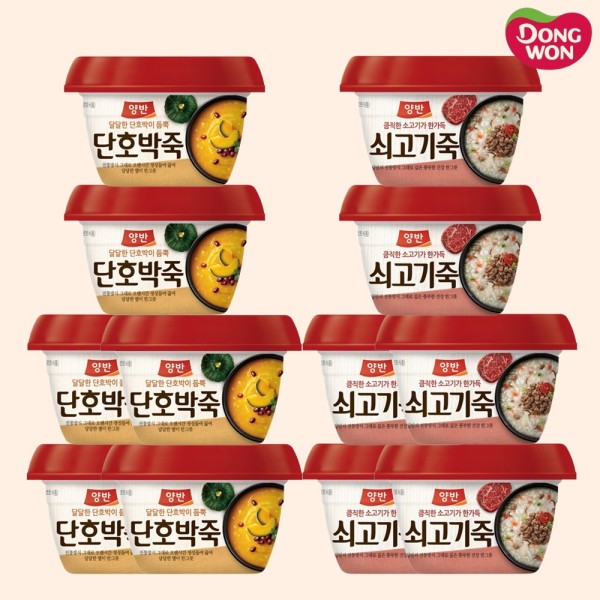 [동원] 양반 용기 호박죽 6개 + 쇠고기죽 6개