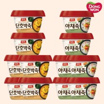 [동원] 양반 용기 호박죽 6개 + 야채죽 6개