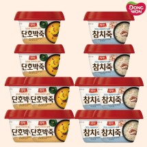 [동원] 양반 용기 호박죽 6개 + 참치죽 6개