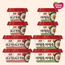 [동원] 양반 용기 쇠고기죽 6개 + 야채죽 6개