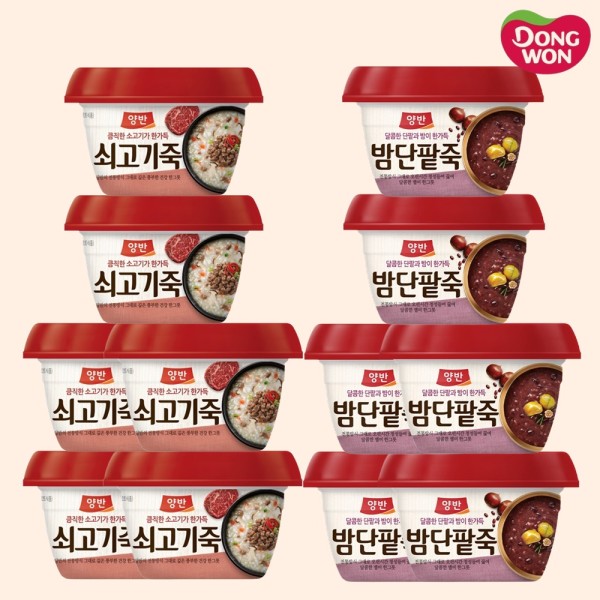 [동원] 양반 용기 쇠고기죽 6개 + 밤단팥죽 6개