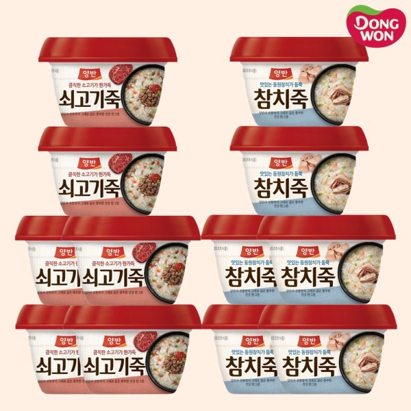 [동원] 양반 용기 쇠고기죽 6개 + 참치죽 6개