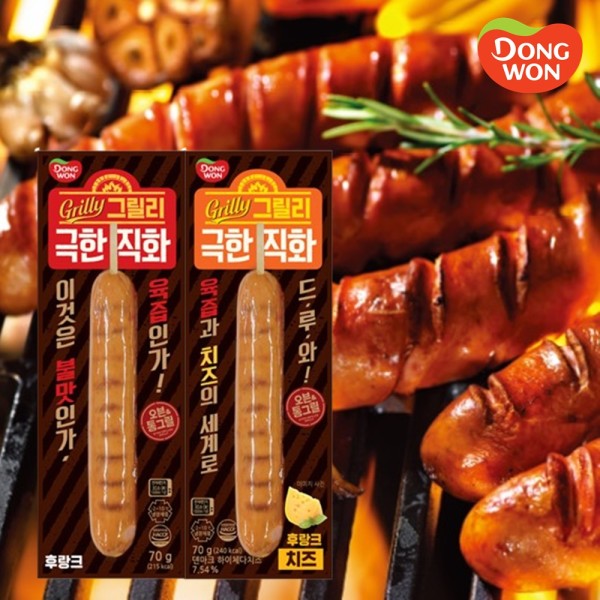 [동원] 그릴리 극한직화 후랑크 치즈 70g X 12개