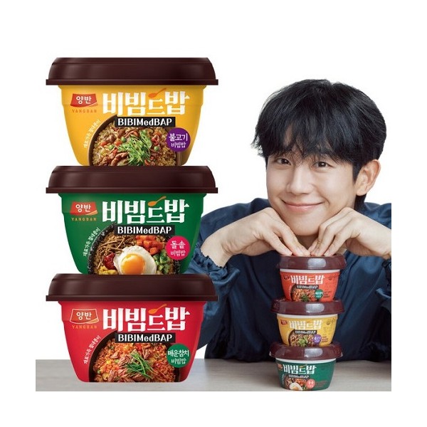 [동원] 양반 비빔드밥 271.5g X 6개 (불고기비빔밥x3+매운참치비빔밥x3)