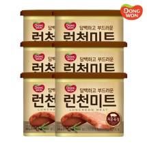 [동원] 런천미트 340g X 6캔