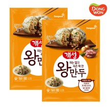 [동원] 개성 왕만두 대용량 고기2.1kg_김치2.1kg_감자1.9kg (총2봉) 택1개성 왕만두 2.1kg X 2봉