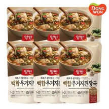 [동원] 양반 백합 우거지 된장국 460g x 8개