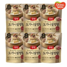 [동원] 양반 수라 도가니설렁탕 460g x 6개