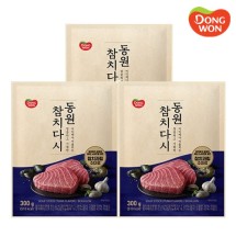 [동원] 참치다시 300g x 3봉