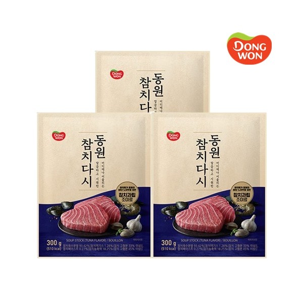 [동원] 참치다시 300g x 3봉