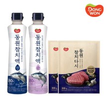 [동원] 참치다시 300g 2봉 + 참치액 진 500g + 참치액 순 500g
