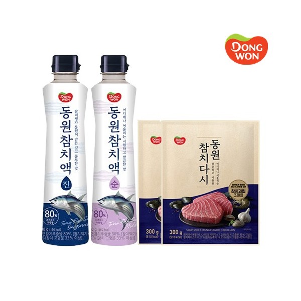 [동원] 참치다시 300g 2봉 + 참치액 진 500g + 참치액 순 500g