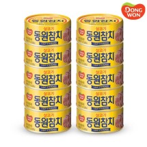 [동원] 라이트스탠다드 참치 85g x 10캔
