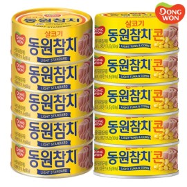 [동원] 라이트스탠다드 참치 85g 5캔 + 콘참치 85g 5캔