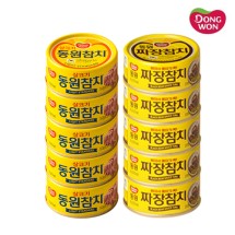 [동원] 참치 85g 5캔 + 짜장참치 90g 5캔