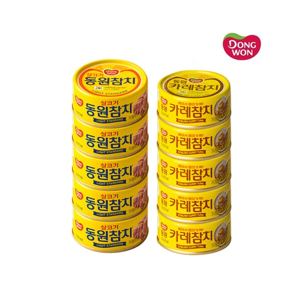 2) 참치 85g 5캔 + 카레참치 90g 5캔
