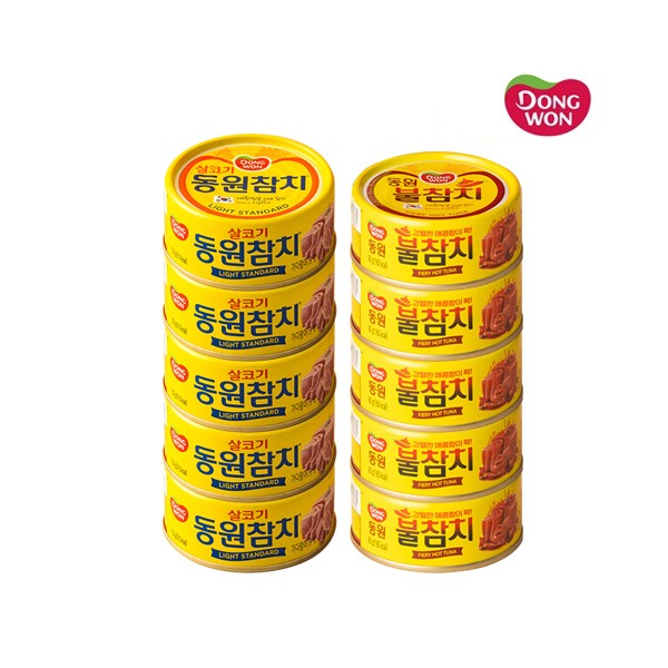 3) 참치 85g 5캔 + 불참치 90g 5캔