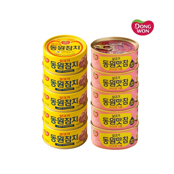 6) 참치 85g 5캔 + 맛참 마요참기름 참치 90g 5캔