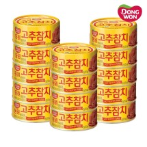 [동원] 고추참치 85g X 14캔