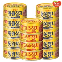[동원] 라이트스탠다드 참치 85g 10캔 + 고추참치 85g 4캔