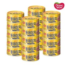 [동원] 라이트 스탠다드 참치 85g x 20캔