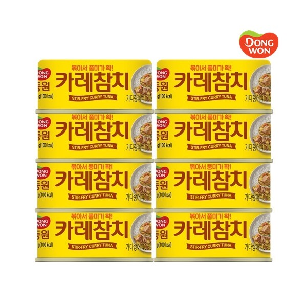 [동원] 카레참치 90g x 8개