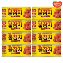 [동원] 불참치 90g x 8캔