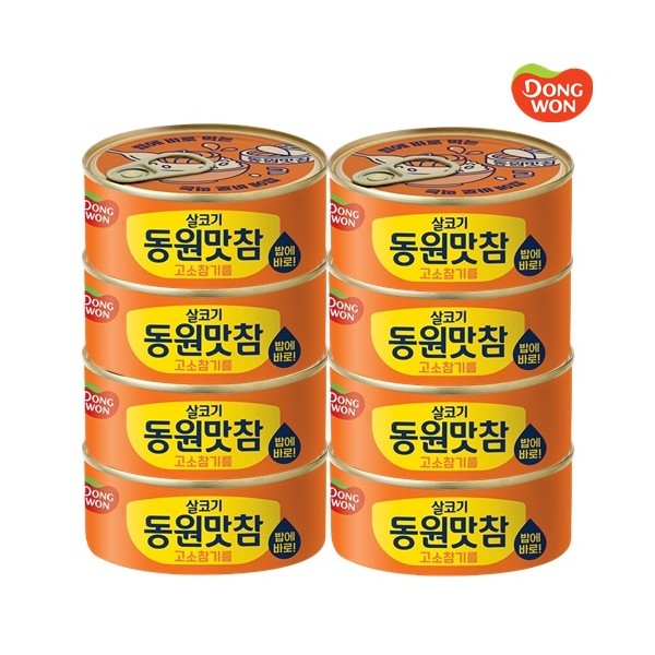 [동원] 맛참 마요참기름 참치 90g x 8캔