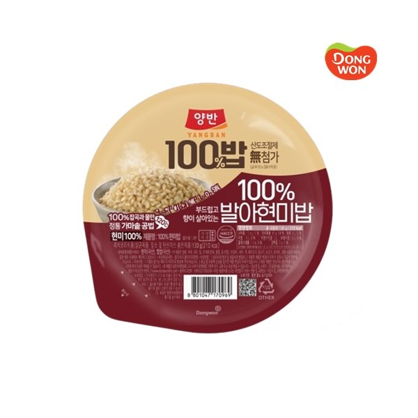 [동원] 양반100밥 100% 발아현미밥 130g x 24개