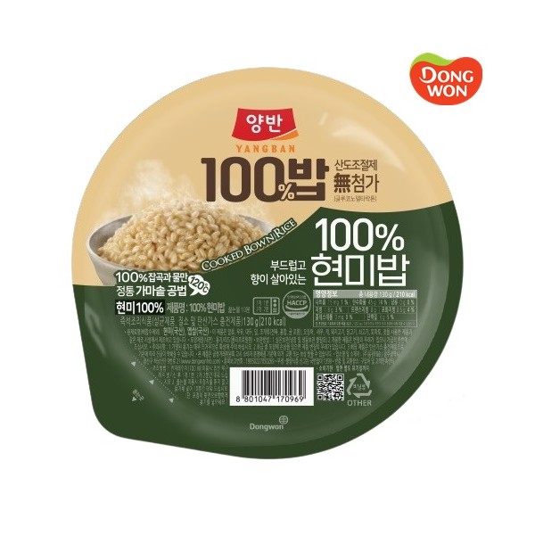 [동원] 양반100밥 100% 현미밥 130g x 24개