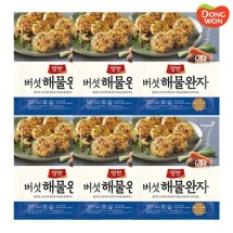 [동원] 양반 버섯해물완자 425g x 6봉