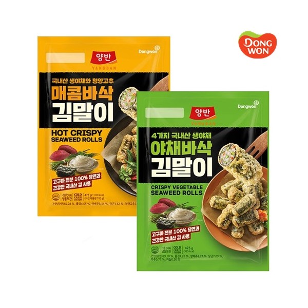 [동원] 양반 매콤/야채 바삭김말이 475g x 4개 택1야채 475g x 2개 + 매콤 475g x 2개