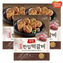 [동원] 양반 송정식 한입떡갈비 500g x 3개