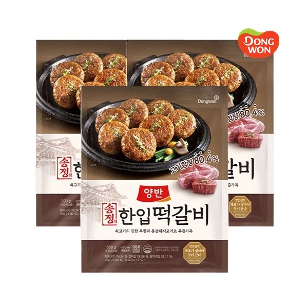 [동원] 양반 송정식 한입떡갈비 500g x 3개