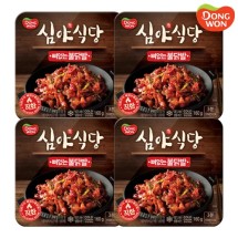 [동원] 심야식당 뼈없는 불닭발 160g x 4개