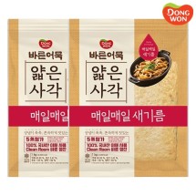 [동원] 바른어묵 냉동 얇은사각 1kg x 2봉