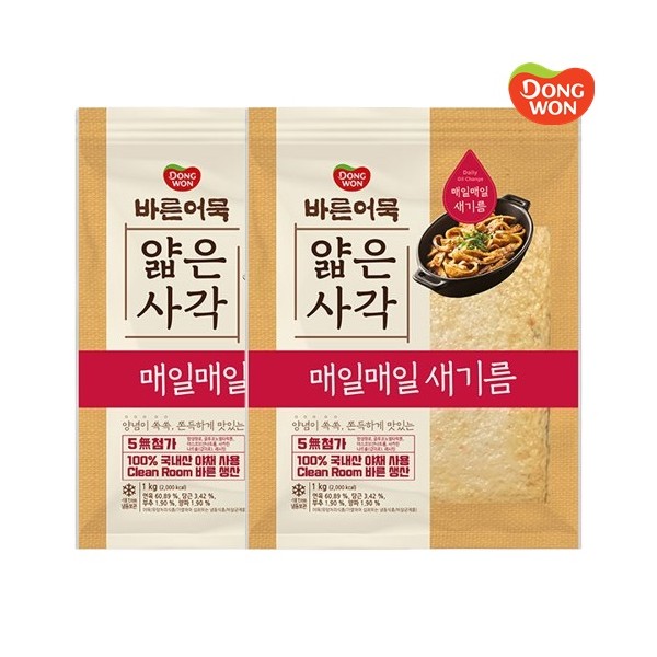 [동원] 바른어묵 냉동 얇은사각 1kg x 2봉