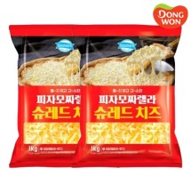 [동원] 덴마크 피자모짜렐라 슈레드치즈 1kg x 2개