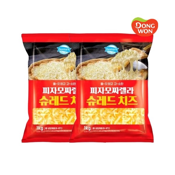 [동원] 덴마크 피자모짜렐라 슈레드치즈 1kg x 2개