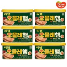 [동원] 리챔 오믈레햄 200g x 6개