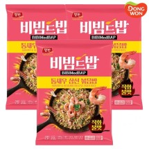 [동원] 비빔드밥 통새우삼선 볶음밥 420g x 3개