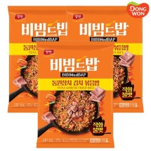 [동원] 비빔드밥 동원참치김치 볶음밥 420g x 3개