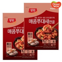 [동원] 양반 직화쭈대새전골 600g x 2개