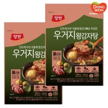 [동원] 양반 우거지왕감자탕 700g x 2개