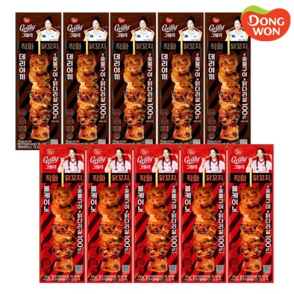 [동원] 그릴리 직화닭꼬치 75g x 10개(데리야끼_볼케이노 택1)(총750g) 2) 볼케이노 75g x 10개