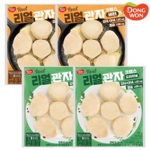 [동원] 리얼 관자 크랩스 오리지널_버터 72g 4개 택1
